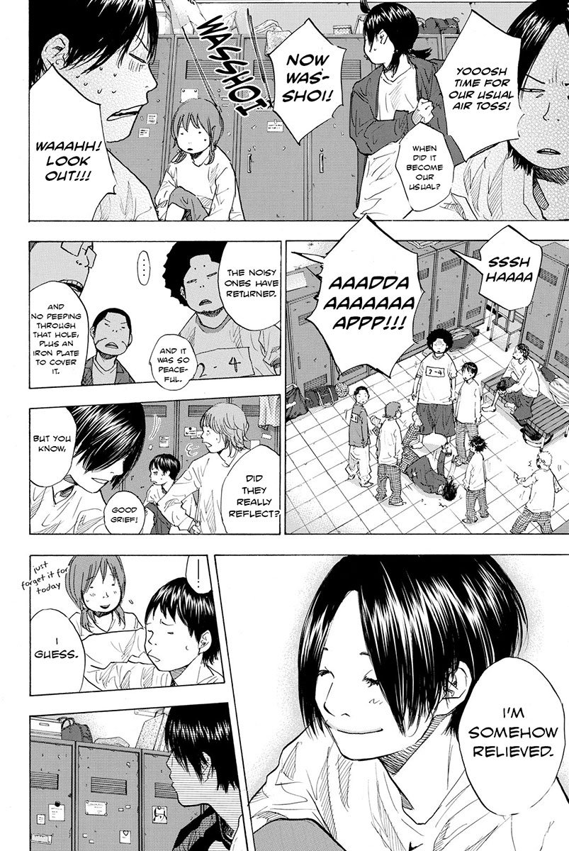 Read Ahiru no Sora en Manga Online