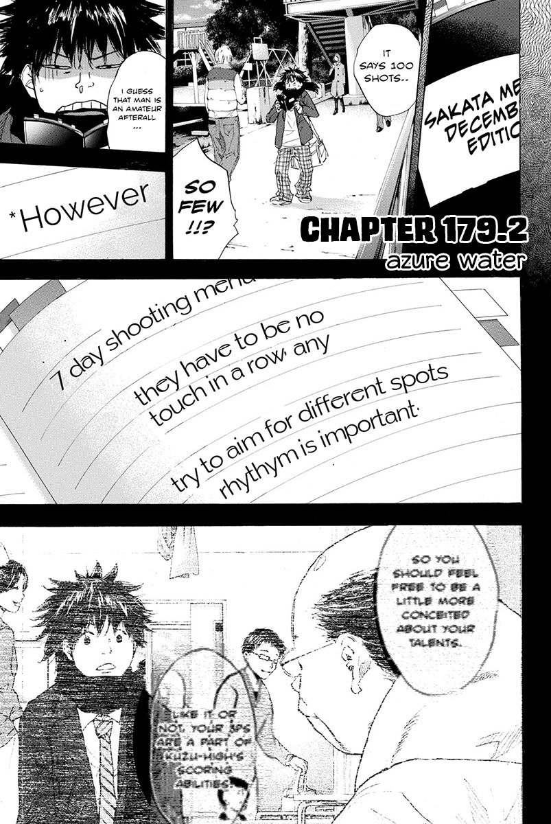 Read Ahiru no Sora en Manga Online