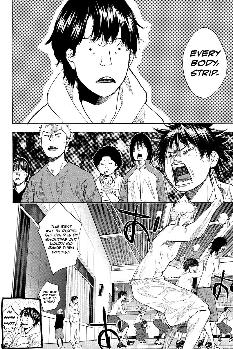 Read Ahiru no Sora en Manga Online