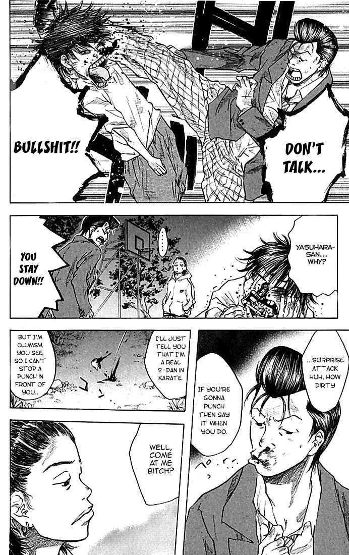 Read Ahiru no Sora en Manga Online