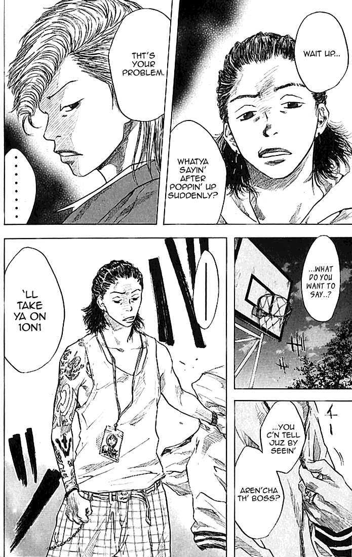 Read Ahiru no Sora en Manga Online