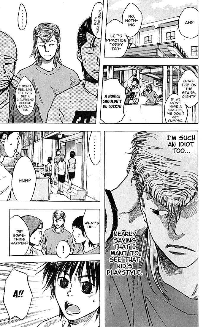 Read Ahiru no Sora en Manga Online
