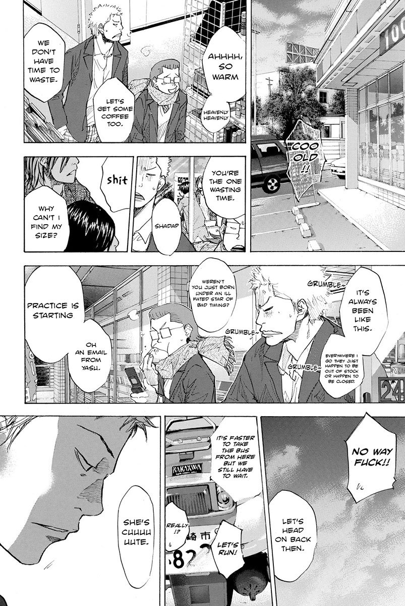 Read Ahiru no Sora en Manga Online