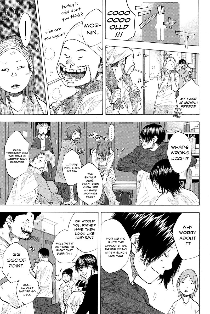 Read Ahiru no Sora en Manga Online