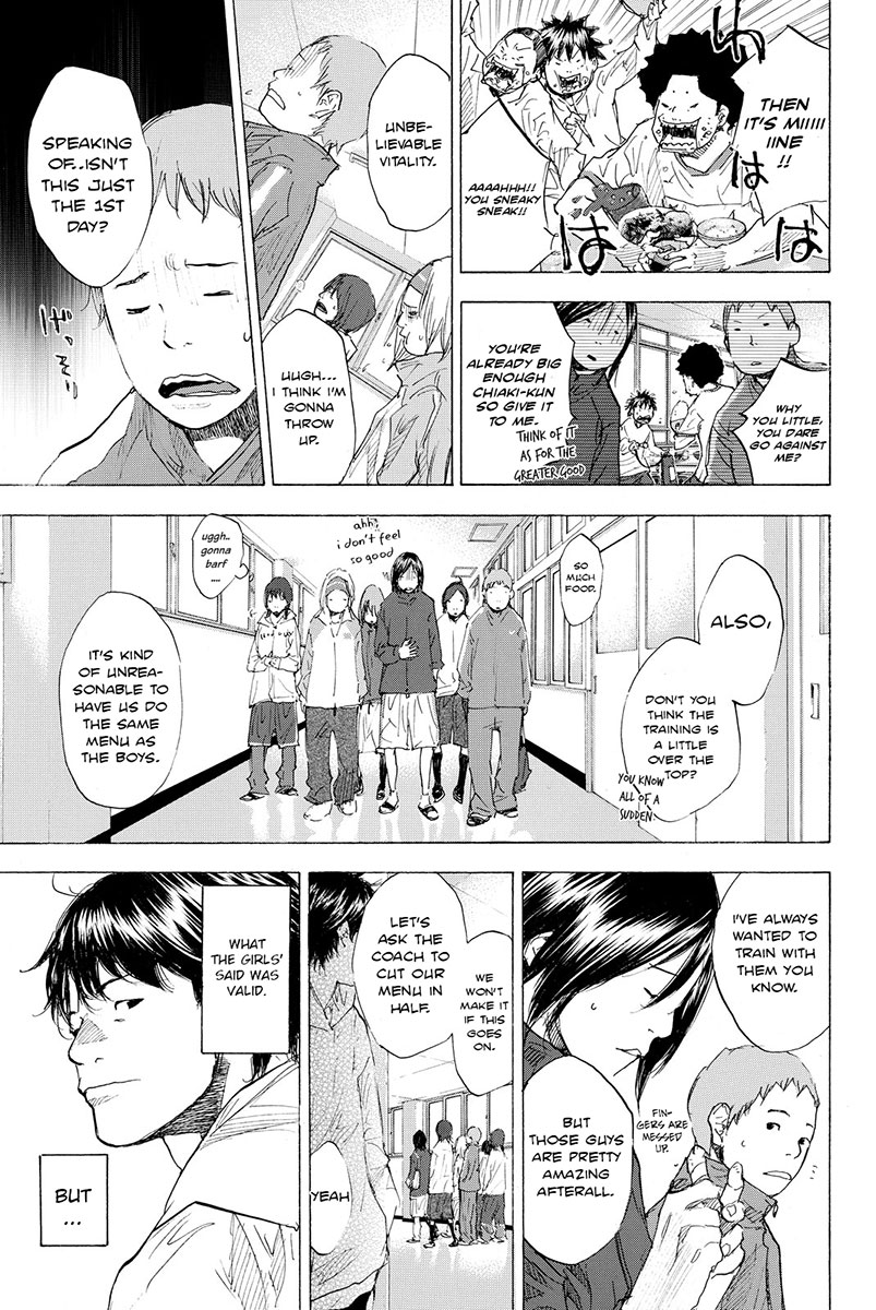 Read Ahiru no Sora en Manga Online