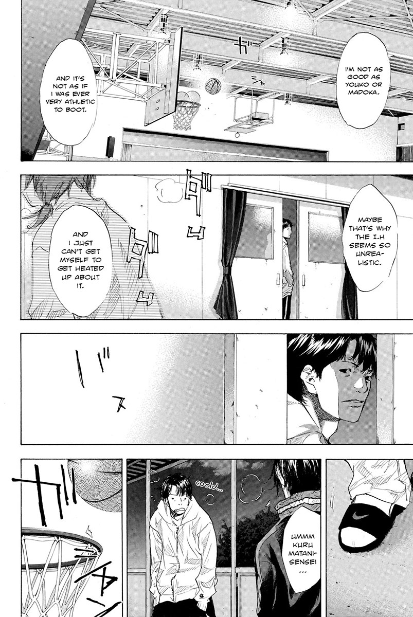 Read Ahiru no Sora en Manga Online