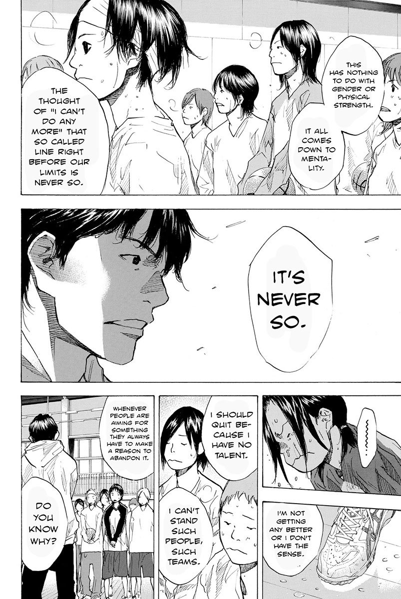 Read Ahiru no Sora en Manga Online