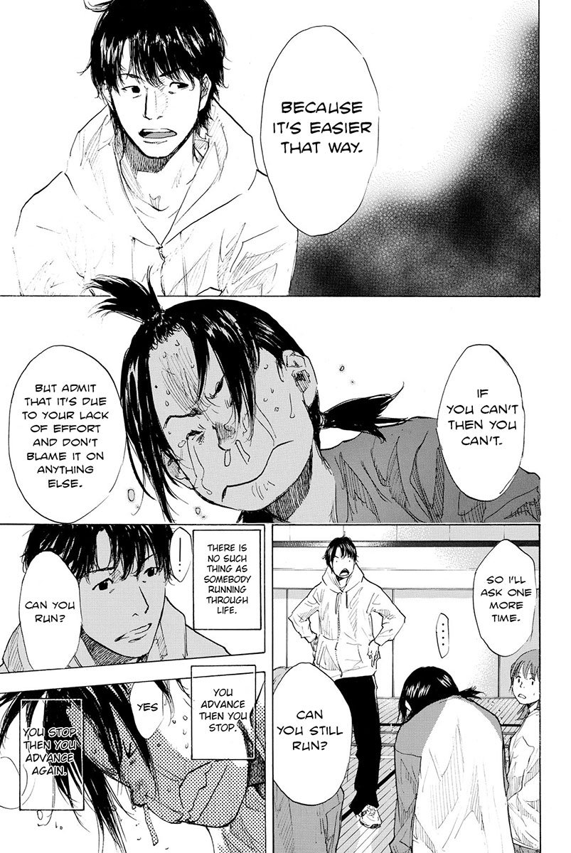 Read Ahiru no Sora en Manga Online