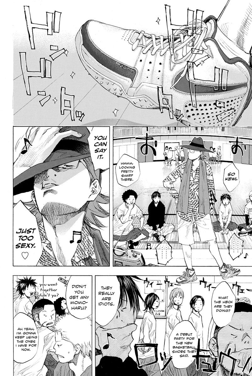Read Ahiru no Sora en Manga Online