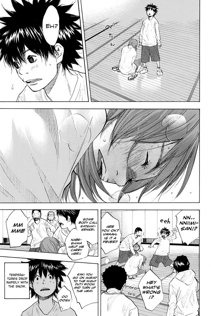 Read Ahiru no Sora en Manga Online