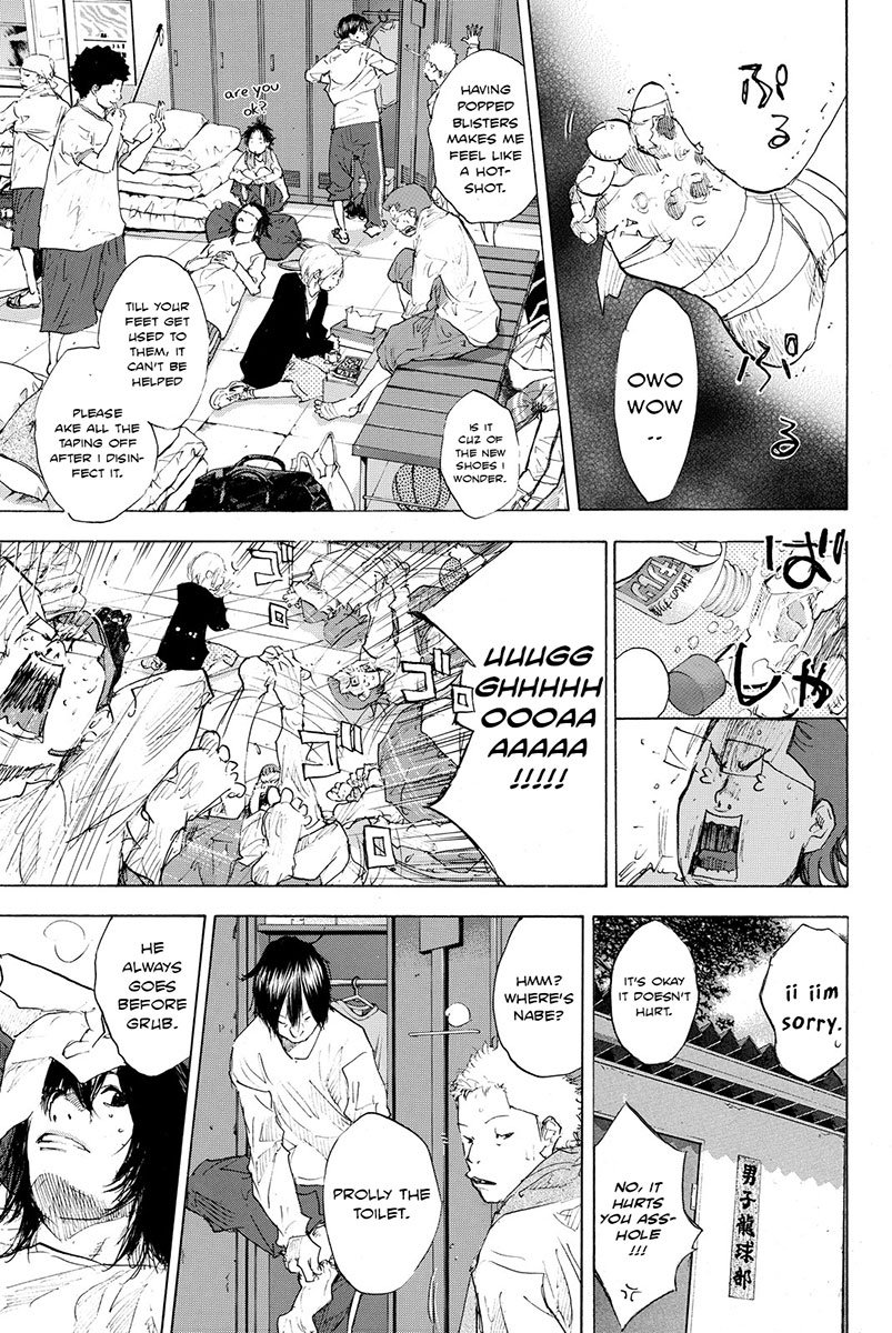 Read Ahiru no Sora en Manga Online