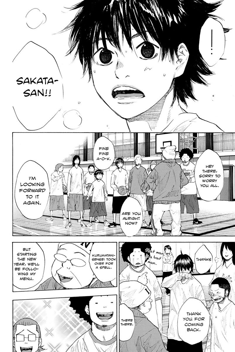 Read Ahiru no Sora en Manga Online