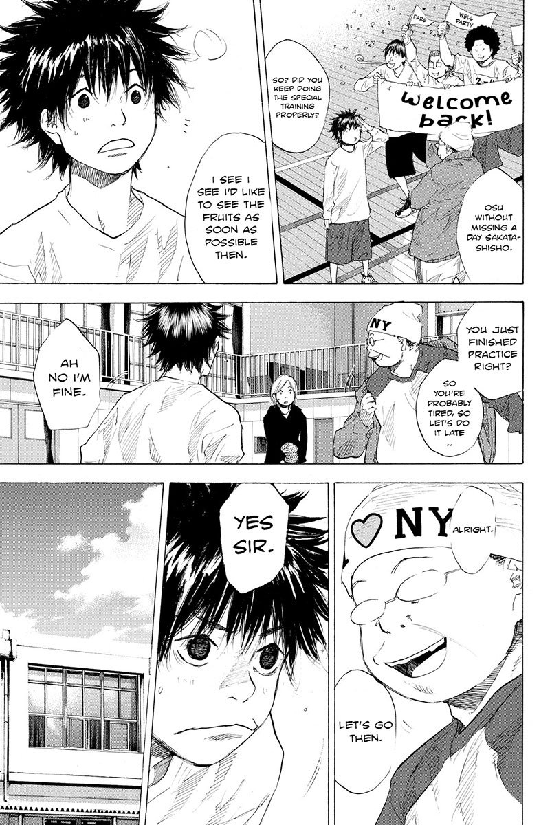 Read Ahiru no Sora en Manga Online