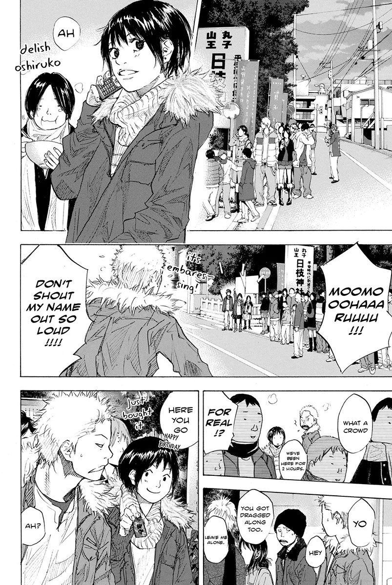 Read Ahiru no Sora en Manga Online