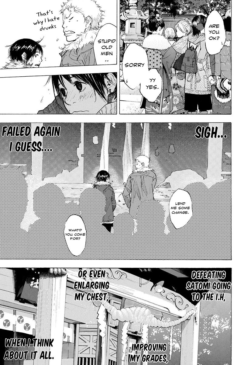 Read Ahiru no Sora en Manga Online