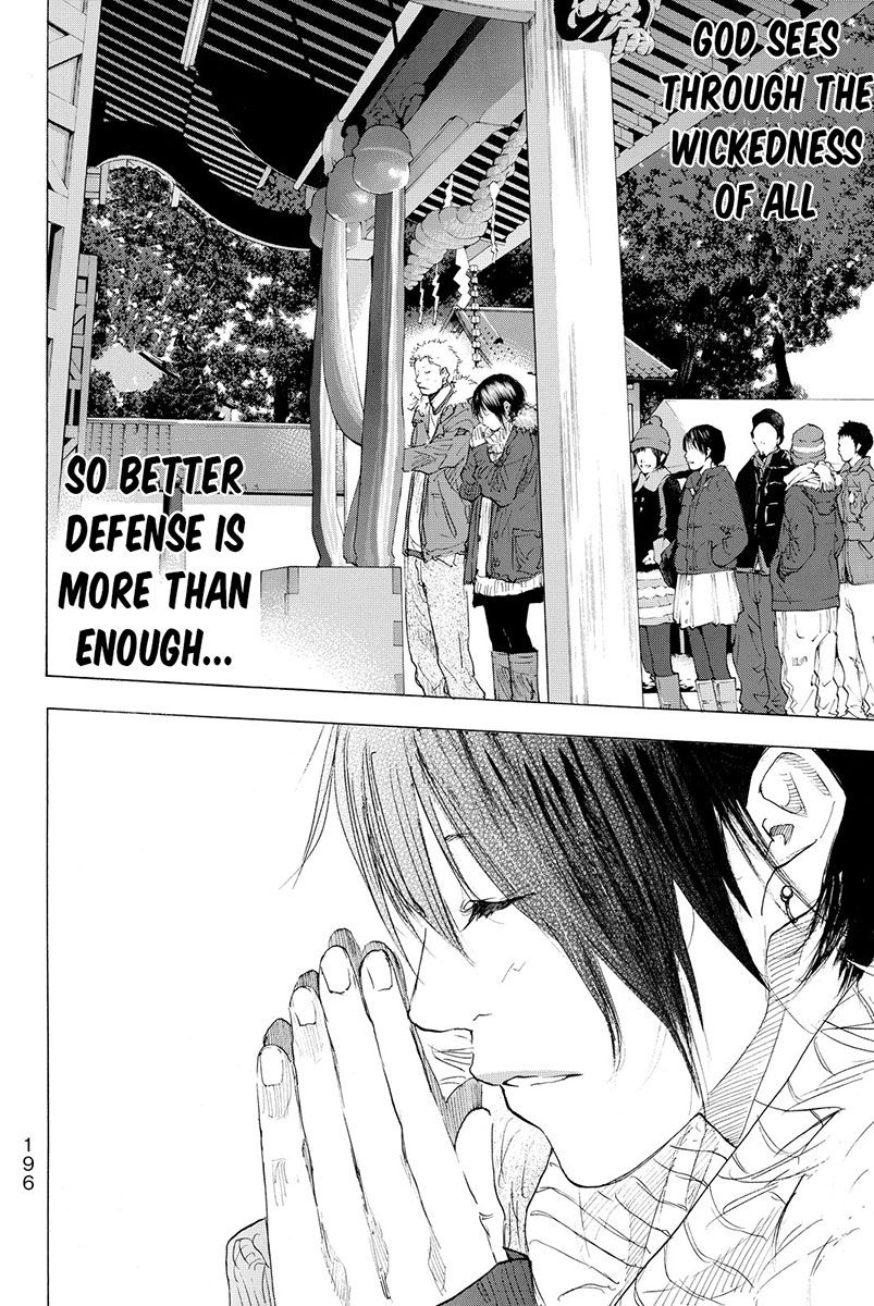 Read Ahiru no Sora en Manga Online