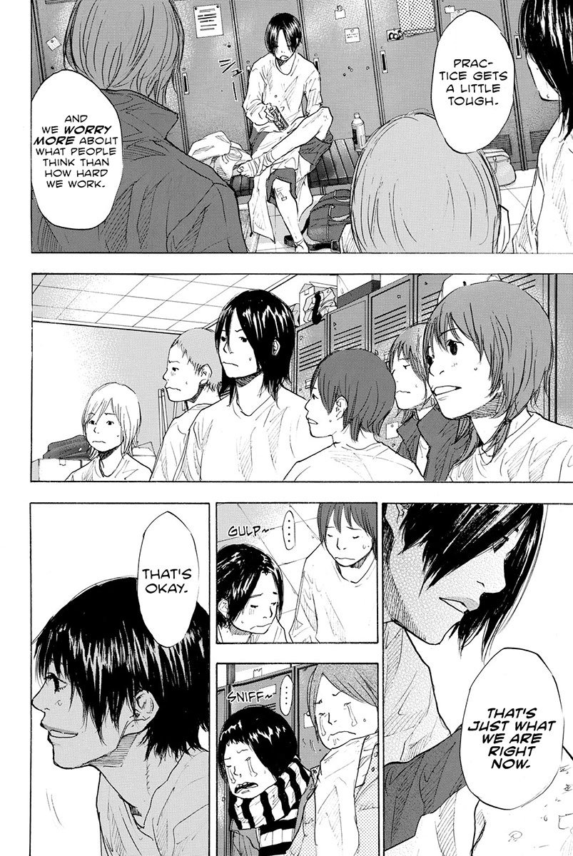 Read Ahiru no Sora en Manga Online