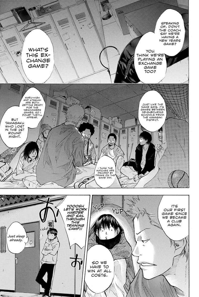 Read Ahiru no Sora en Manga Online
