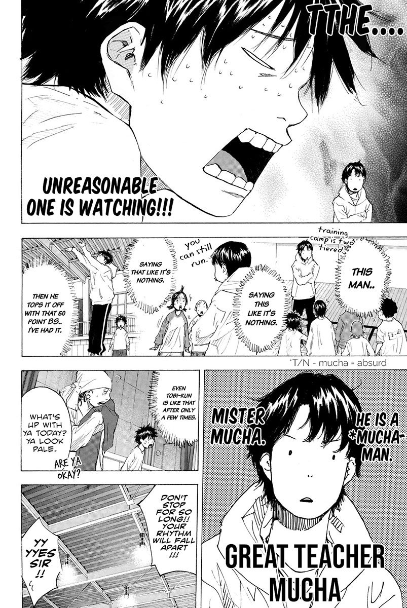 Read Ahiru no Sora en Manga Online