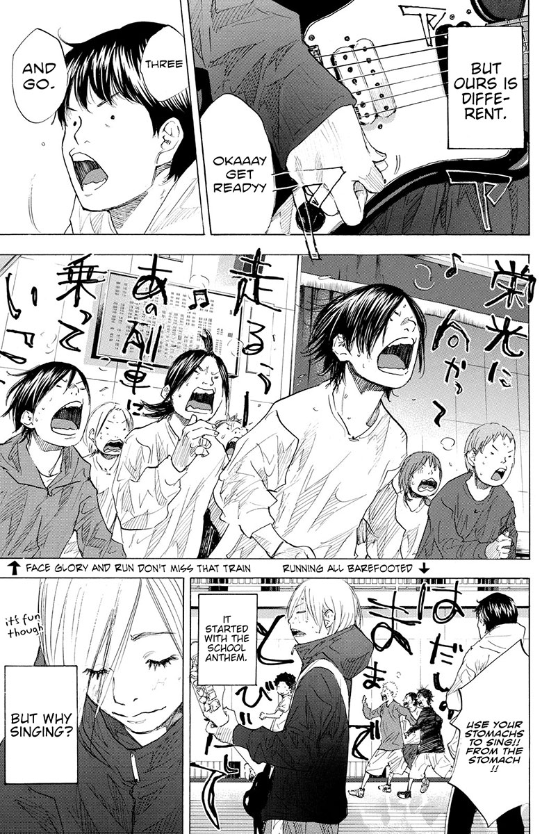 Read Ahiru no Sora en Manga Online