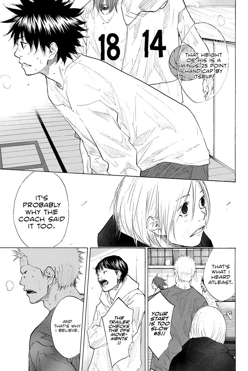 Read Ahiru no Sora en Manga Online