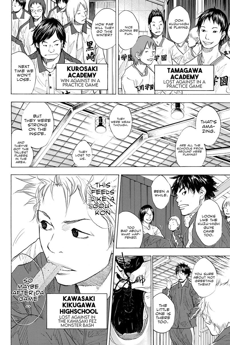 Read Ahiru no Sora en Manga Online