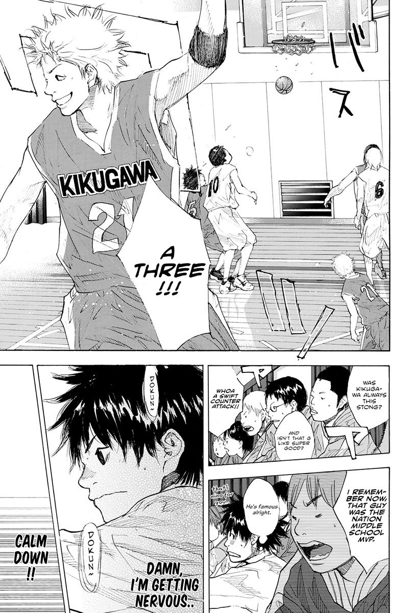 Read Ahiru no Sora en Manga Online