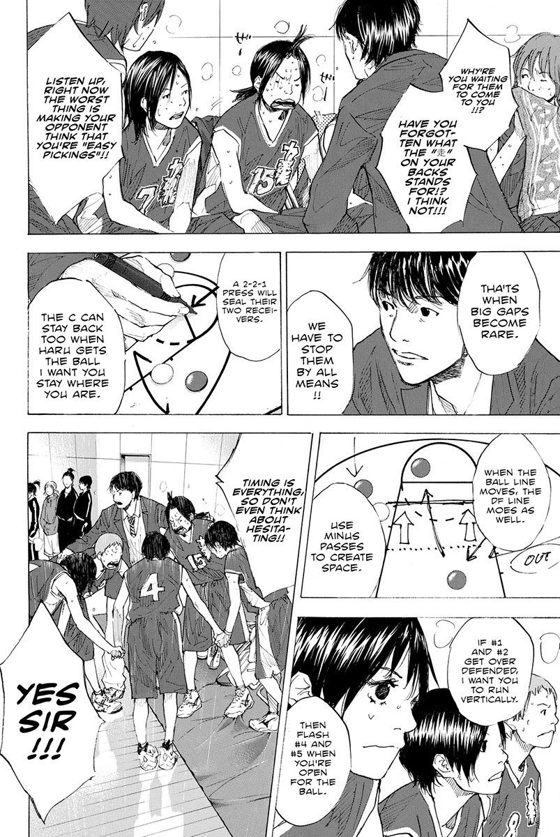 Read Ahiru no Sora en Manga Online