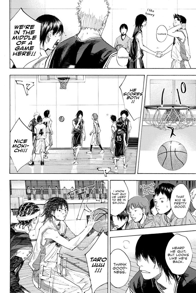 Read Ahiru no Sora en Manga Online
