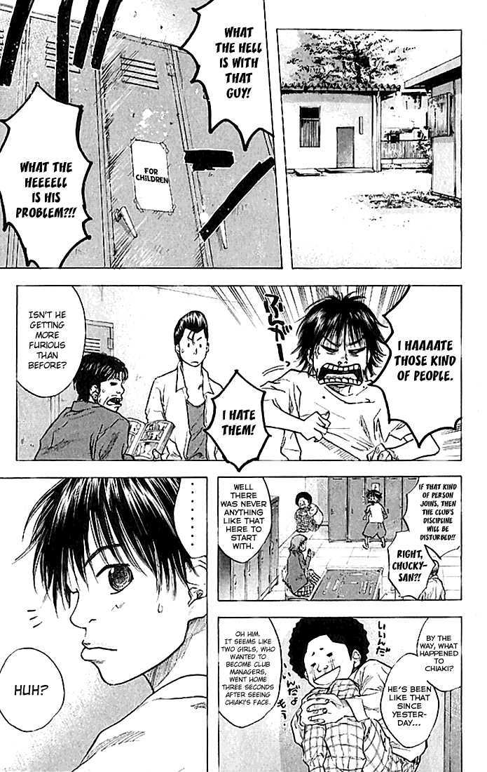 Read Ahiru no Sora en Manga Online