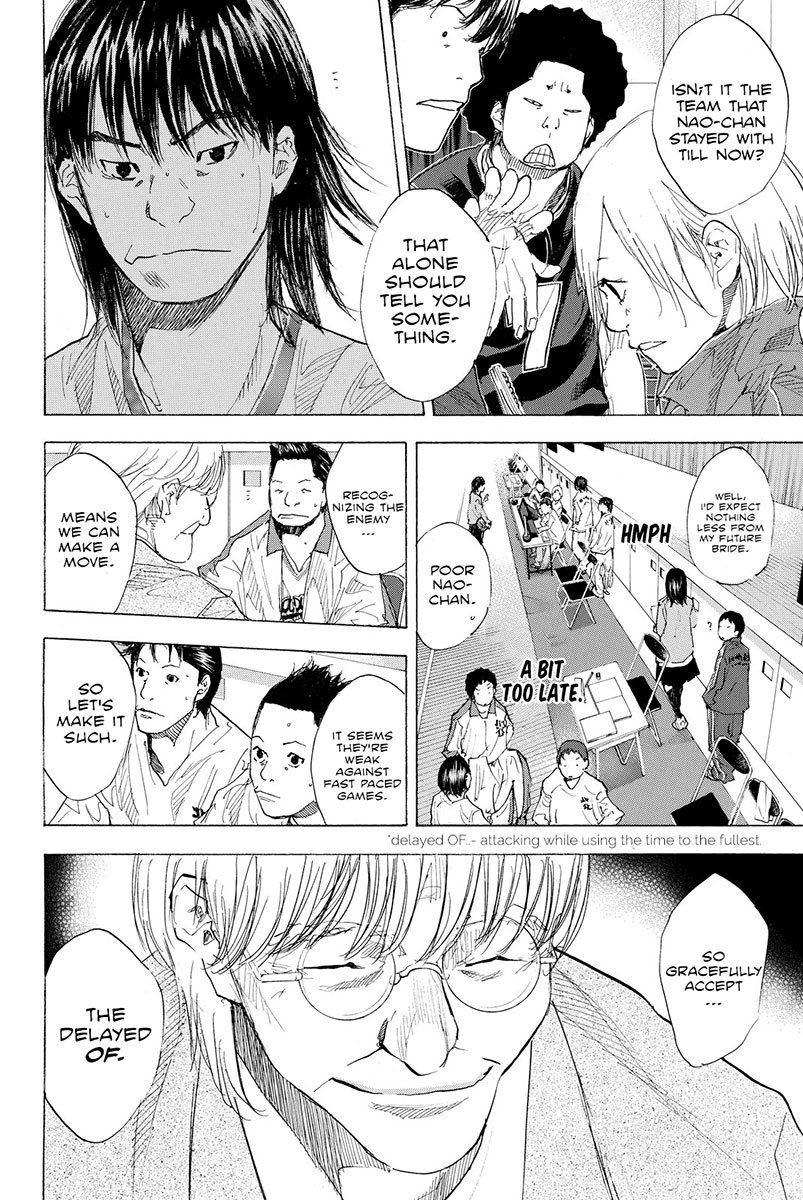 Read Ahiru no Sora en Manga Online