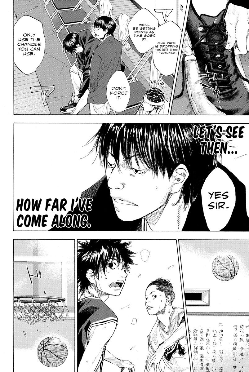 Read Ahiru no Sora en Manga Online