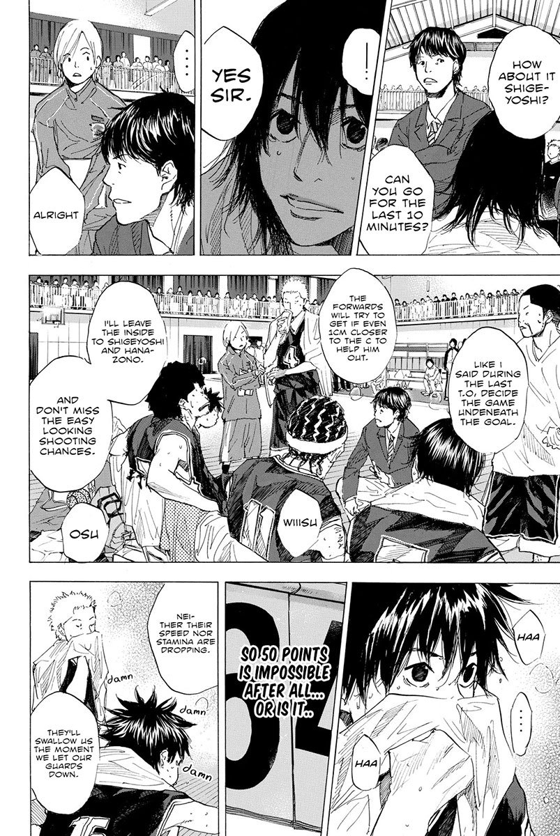 Read Ahiru no Sora en Manga Online