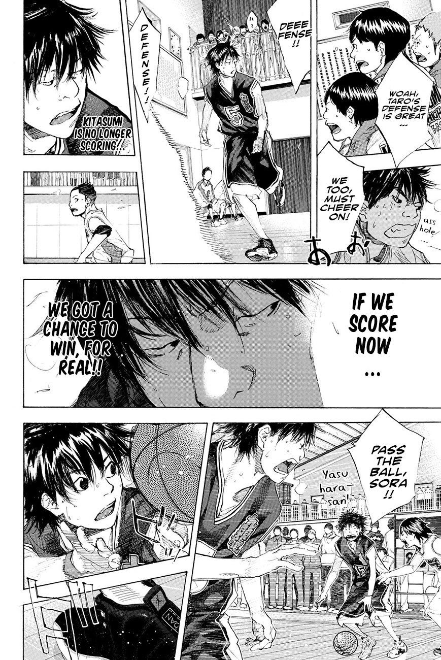 Read Ahiru no Sora en Manga Online