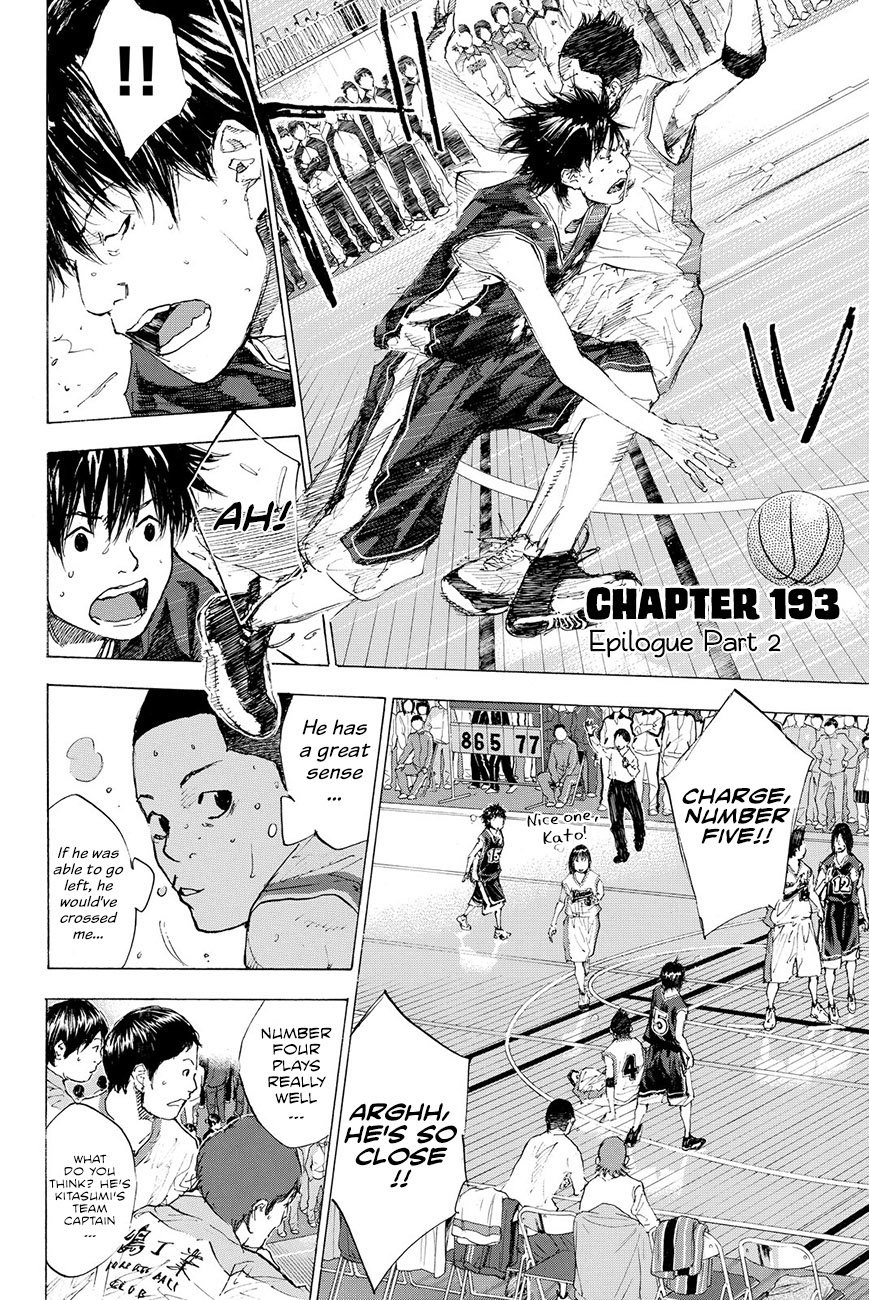 Read Ahiru no Sora en Manga Online