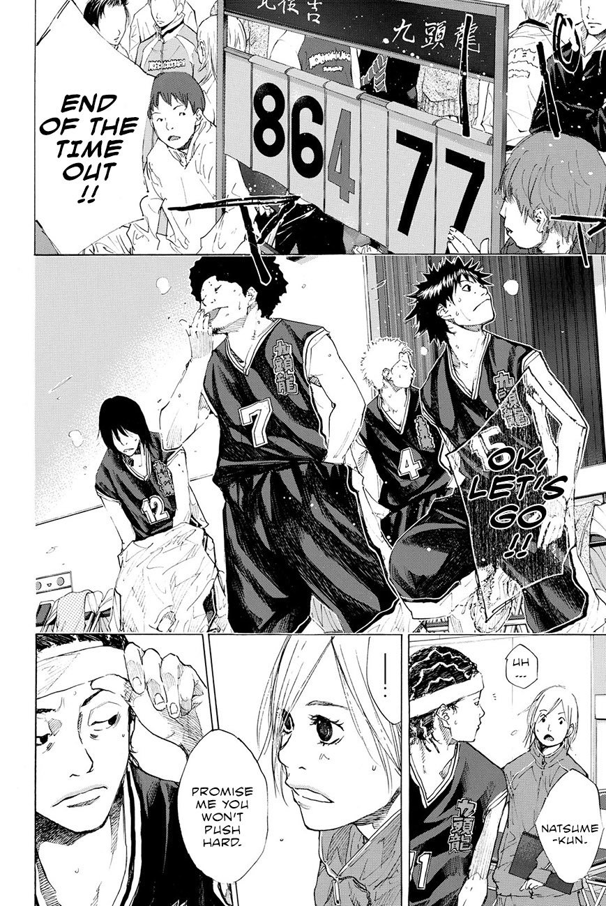 Read Ahiru no Sora en Manga Online
