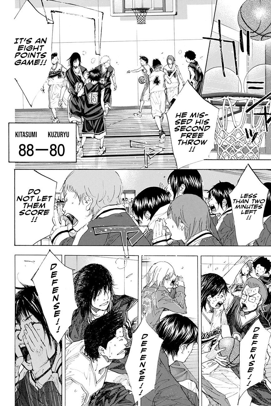 Read Ahiru no Sora en Manga Online
