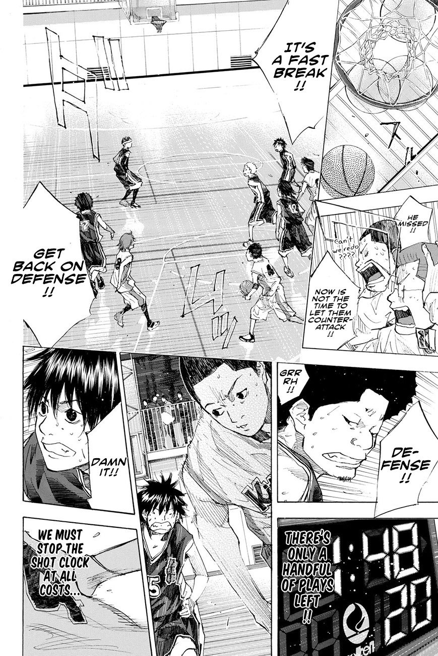 Read Ahiru no Sora en Manga Online