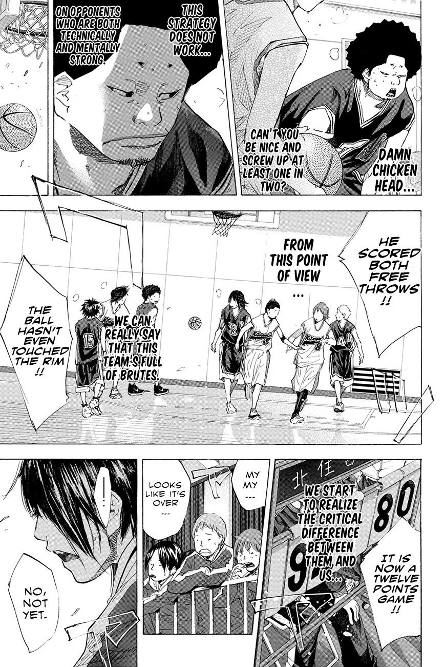 Read Ahiru no Sora en Manga Online