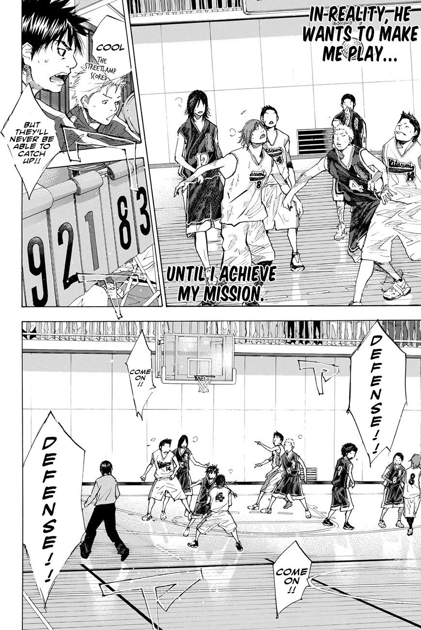 Read Ahiru no Sora en Manga Online