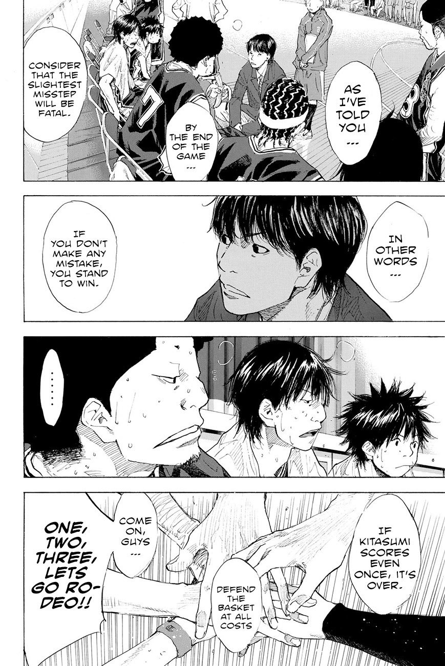 Read Ahiru no Sora en Manga Online