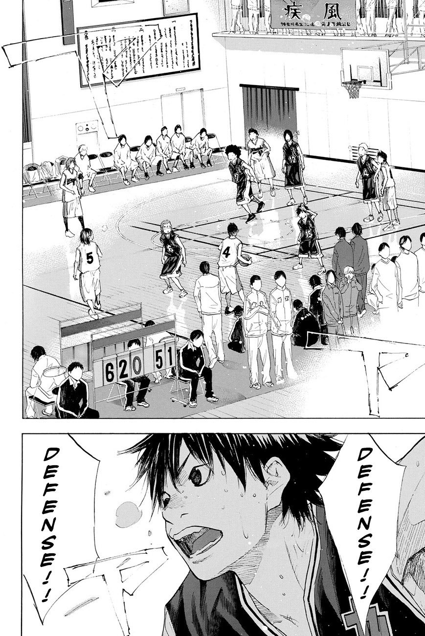 Read Ahiru no Sora en Manga Online