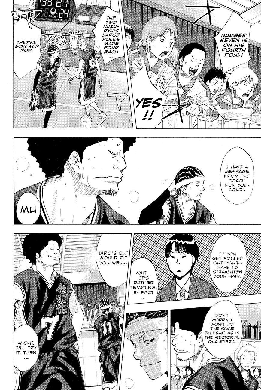 Read Ahiru no Sora en Manga Online