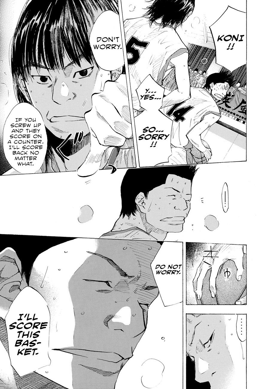 Read Ahiru no Sora en Manga Online