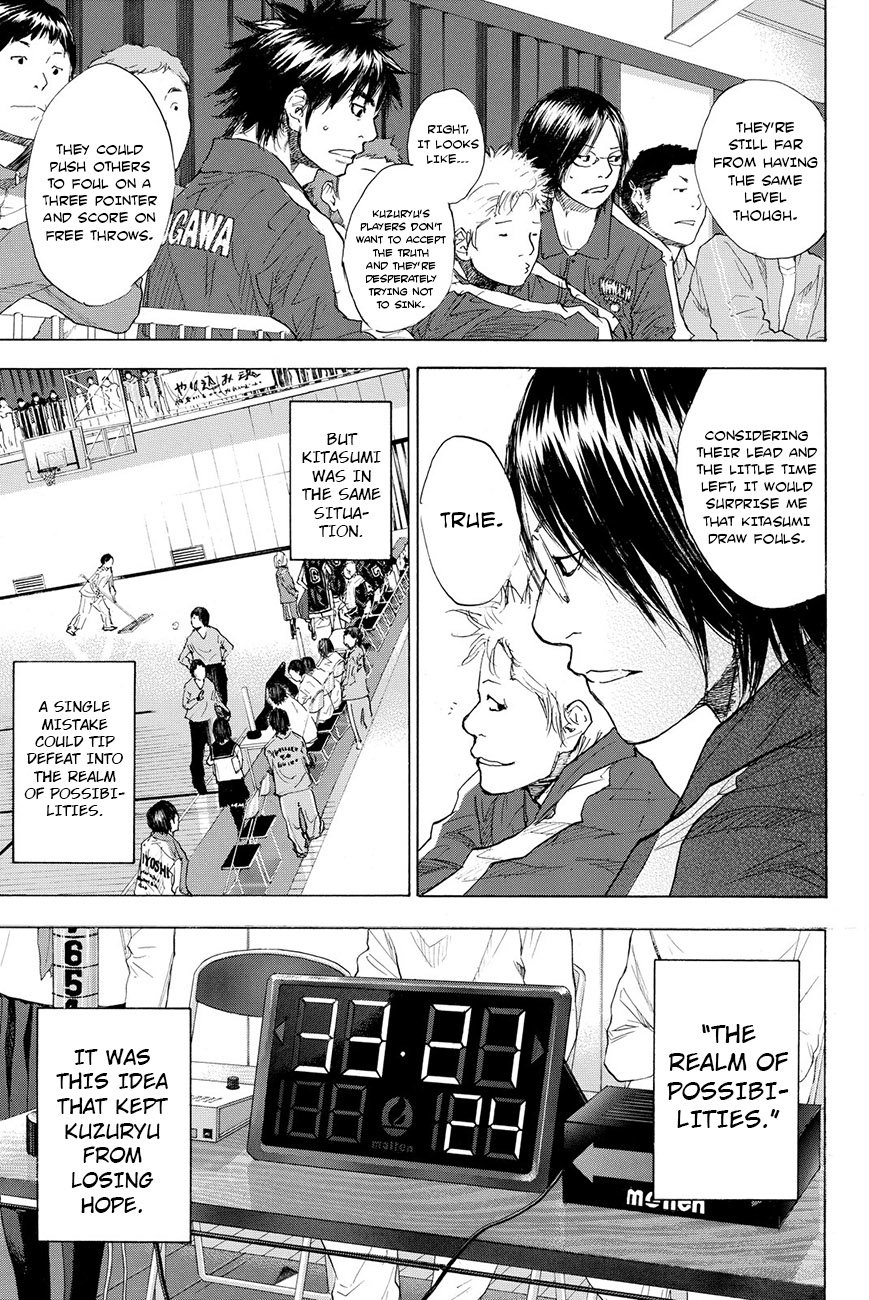 Read Ahiru no Sora en Manga Online