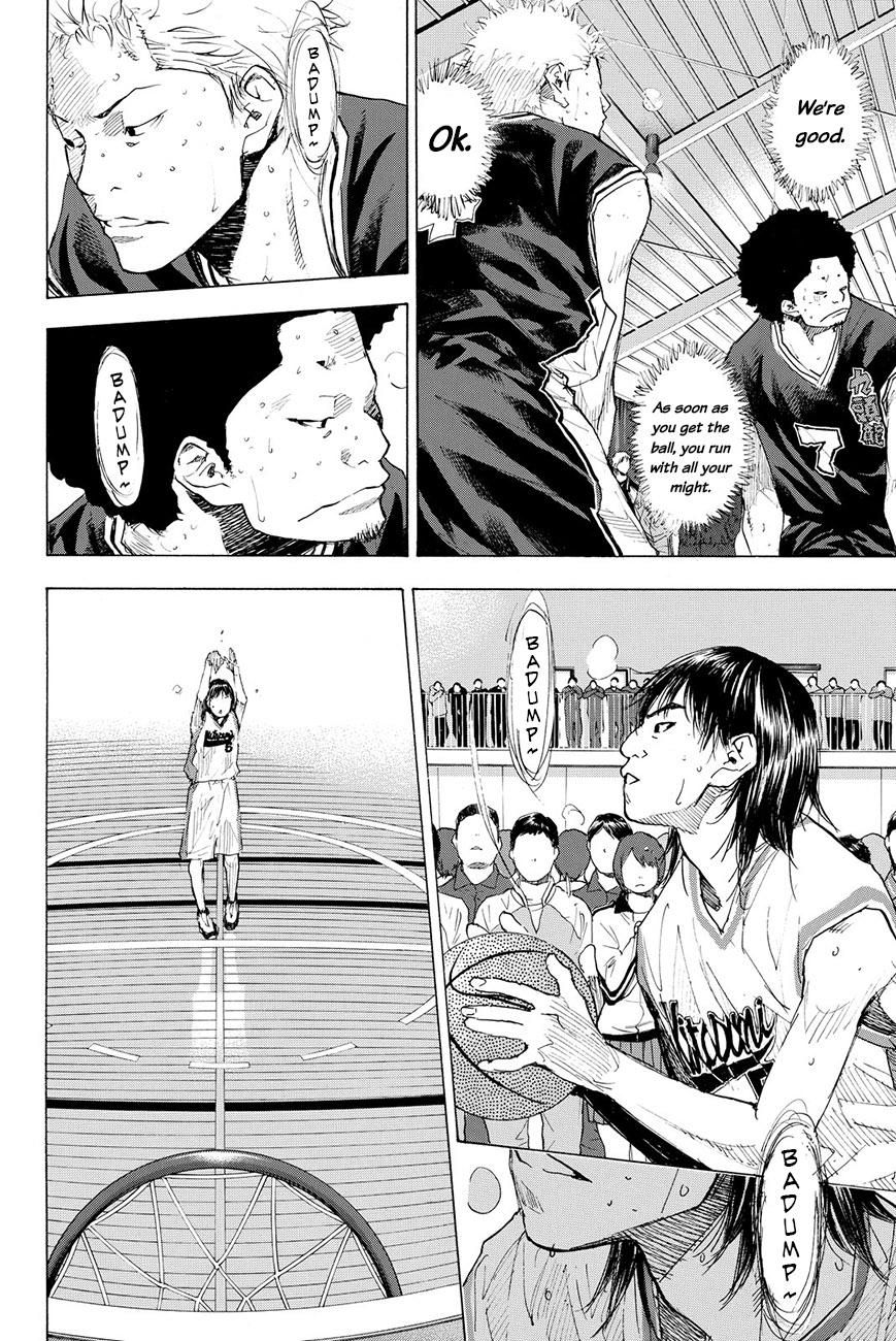 Read Ahiru no Sora en Manga Online