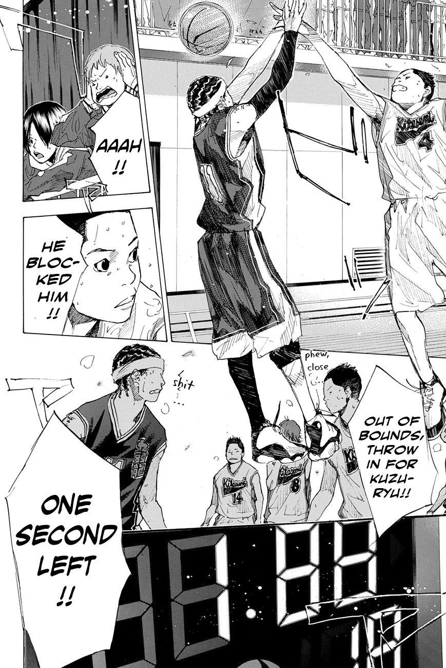 Read Ahiru no Sora en Manga Online