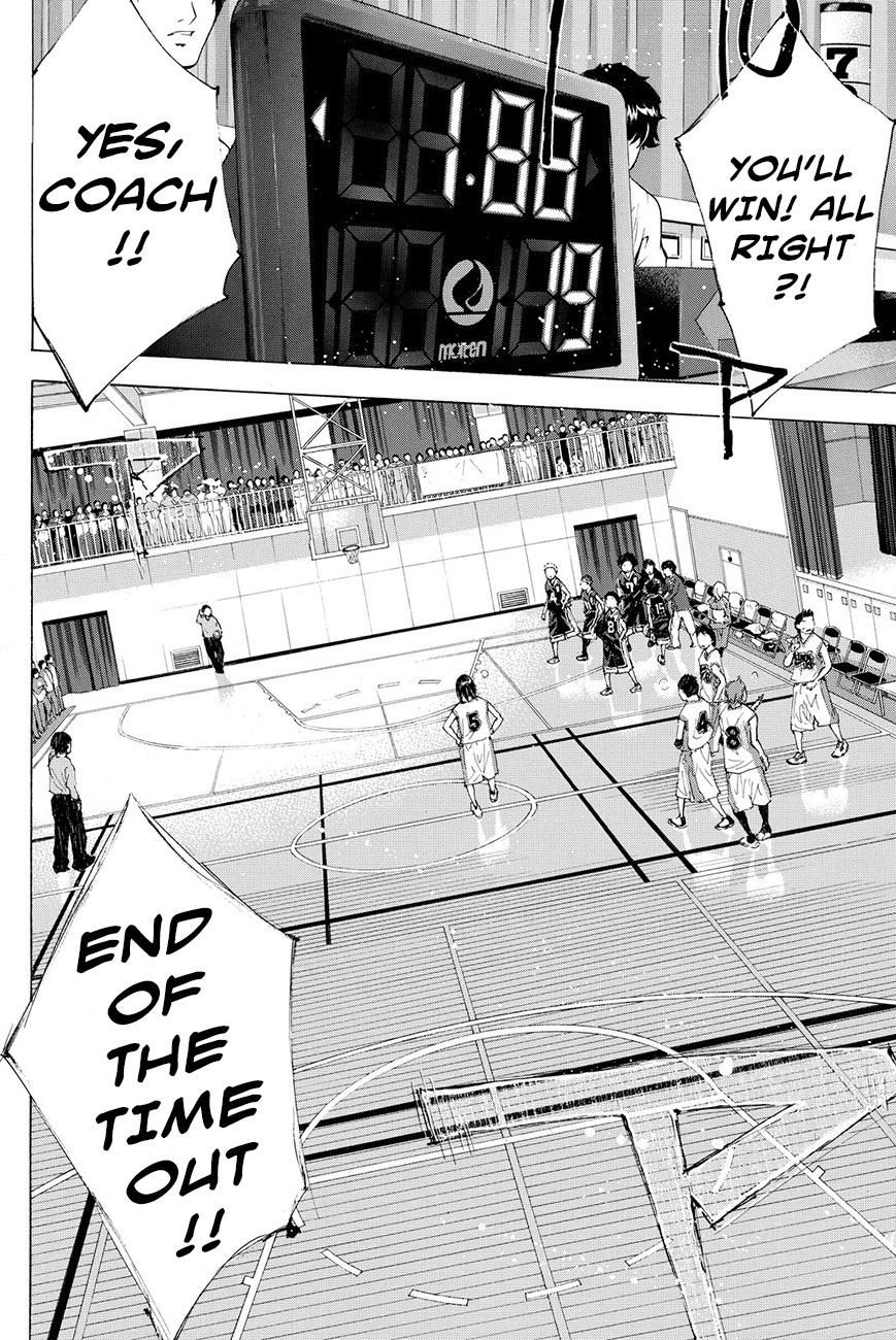 Read Ahiru no Sora en Manga Online