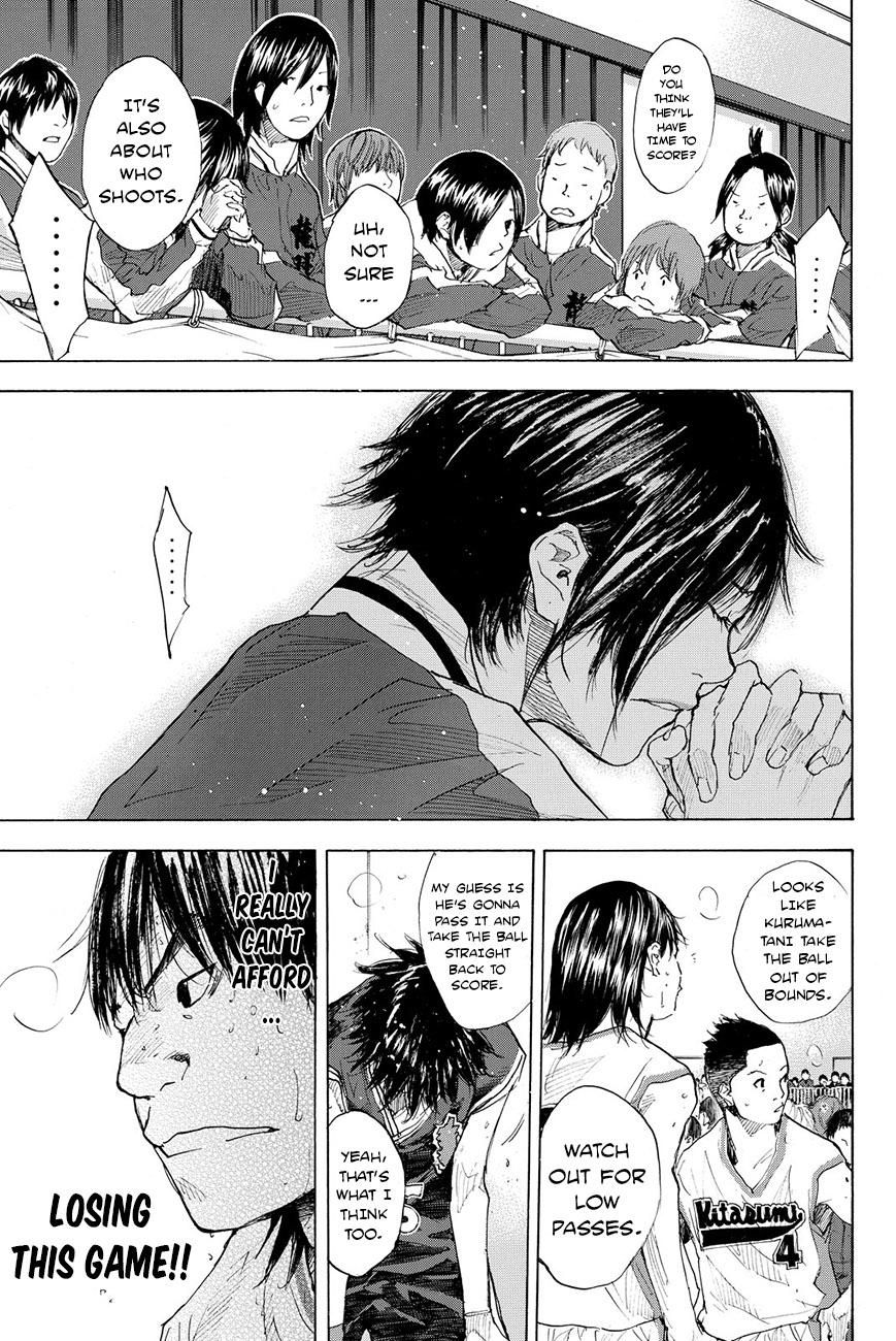 Read Ahiru no Sora en Manga Online