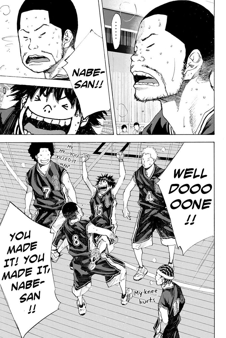 Read Ahiru no Sora en Manga Online